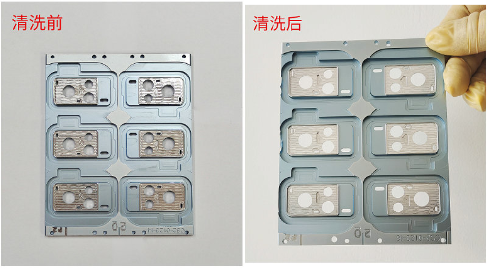 必看！如何清洗手機攝像頭配件