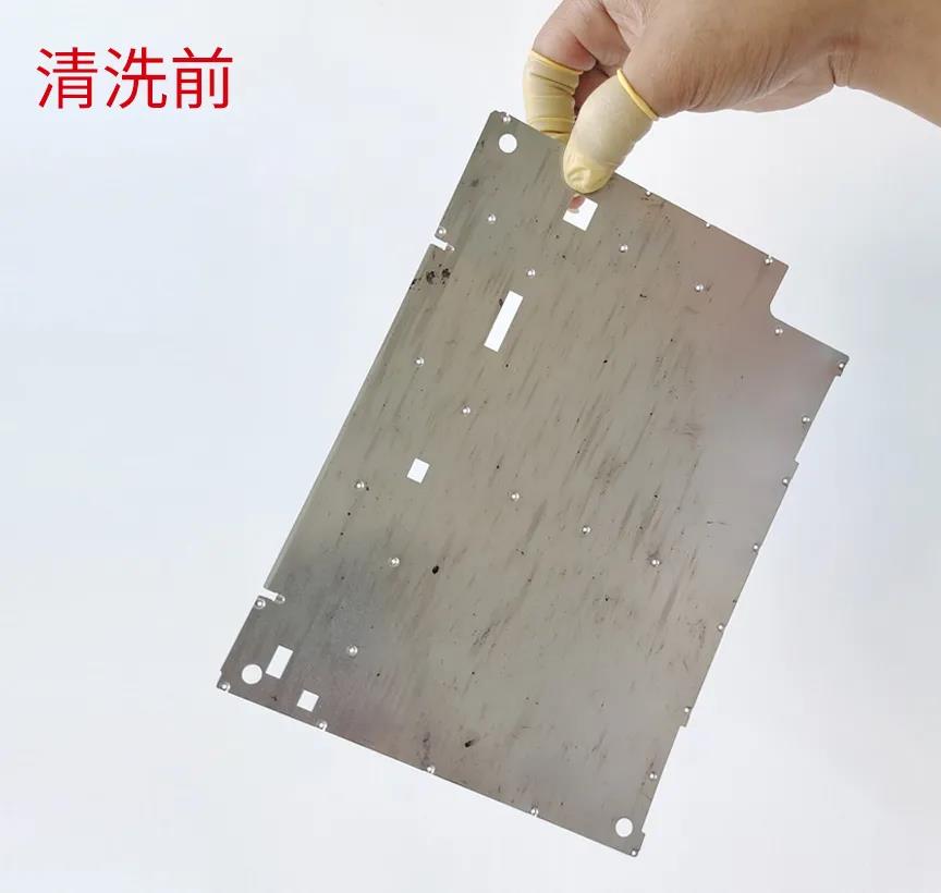 99.9%的不鏽鋼沖壓片能輕松通(tōng)過38#達因筆