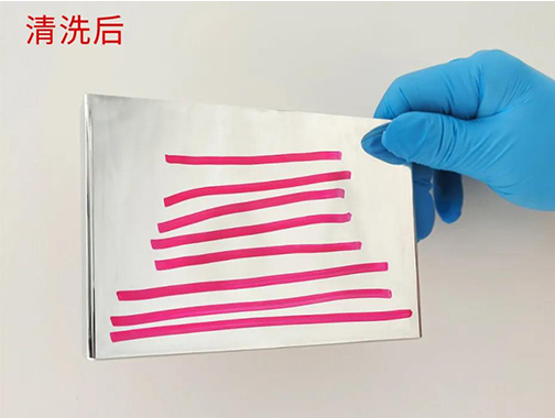 揭秘！一招解決锂電(diàn)池結構件——鋁殼件油污問題！